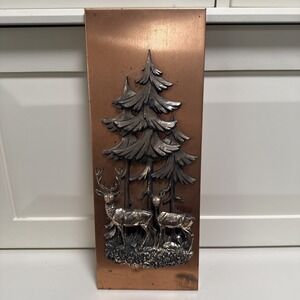 MCM Western Germany Copper 3D Relief Wall Plaque Art Deer Family 16"x 6.25"